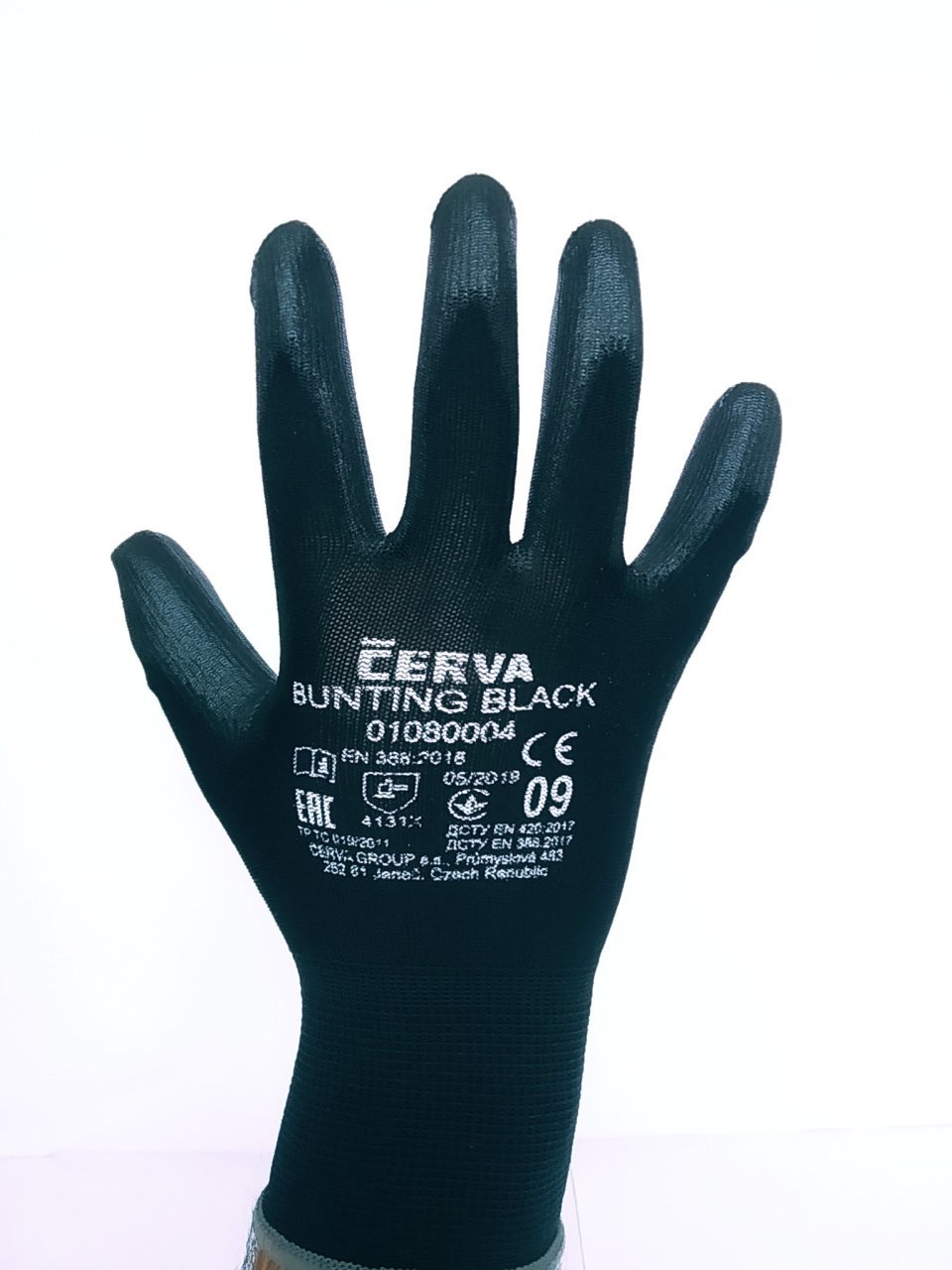 Cerva Bunting İş Güvenliği Eldiveni (12 Çift)